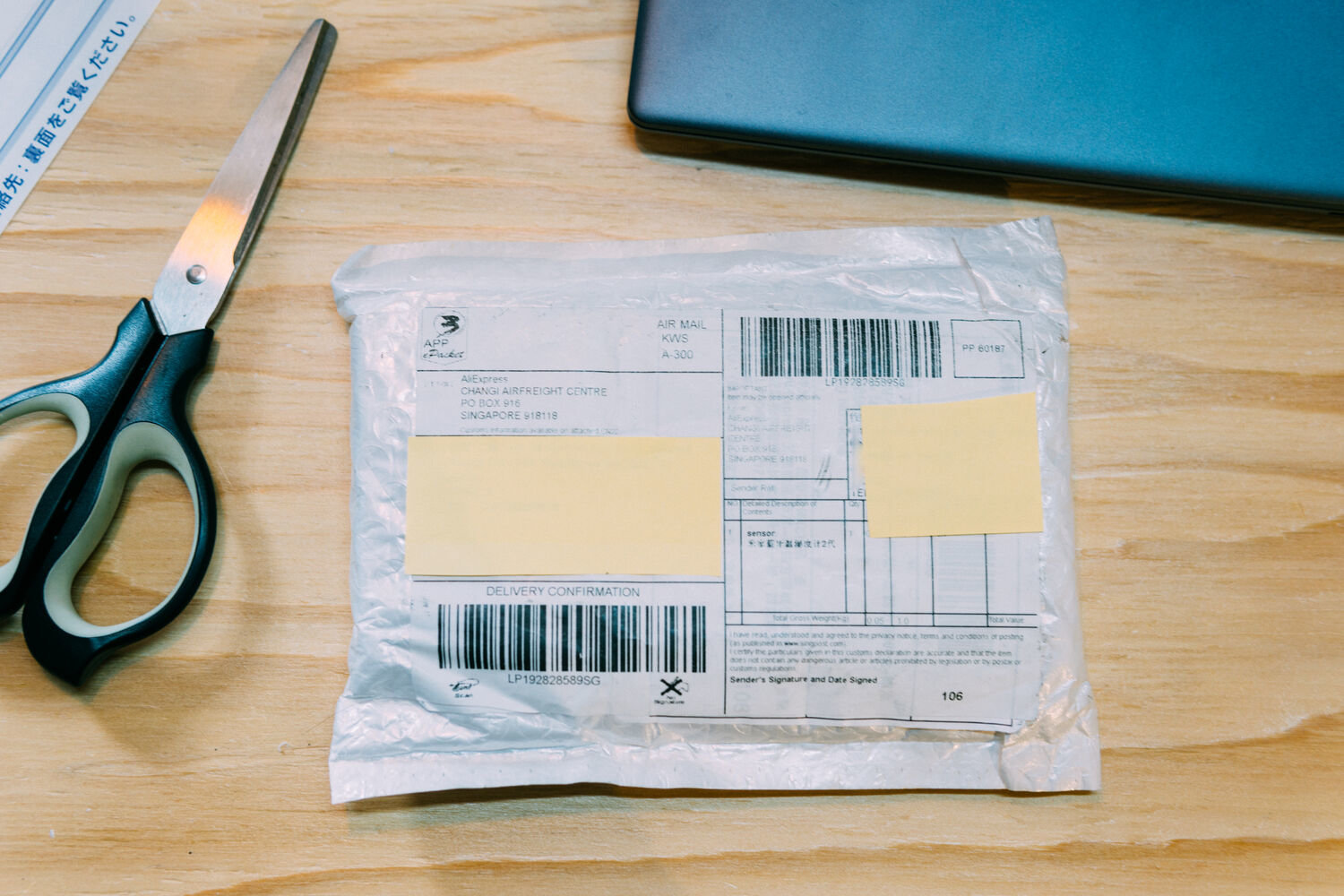 f:id:joko0108:20210307103552j:plain