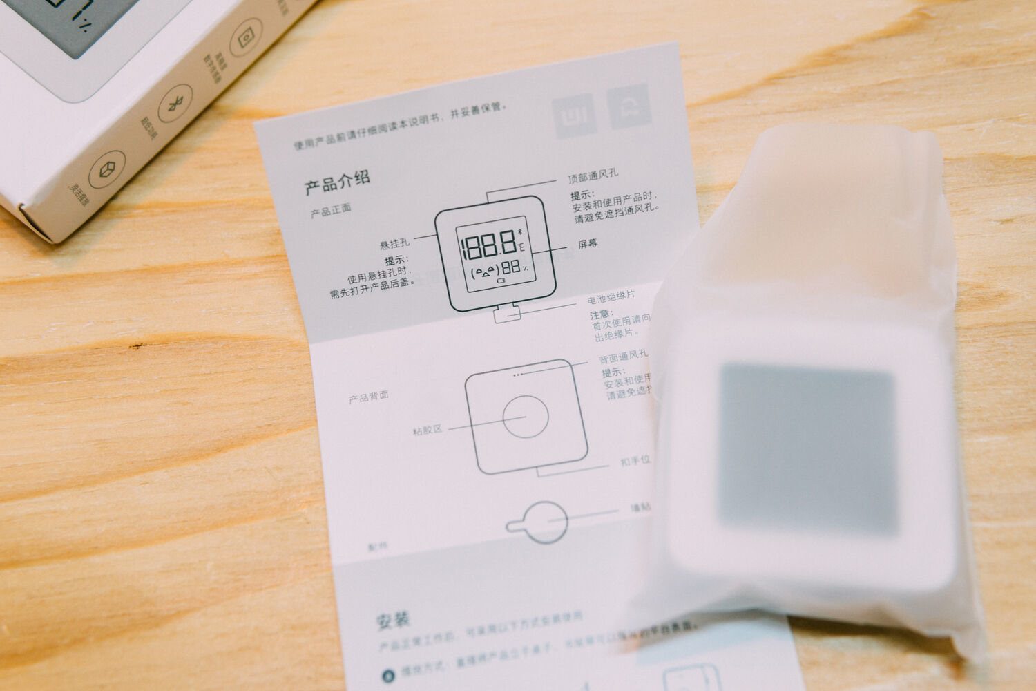 f:id:joko0108:20210307103825j:plain