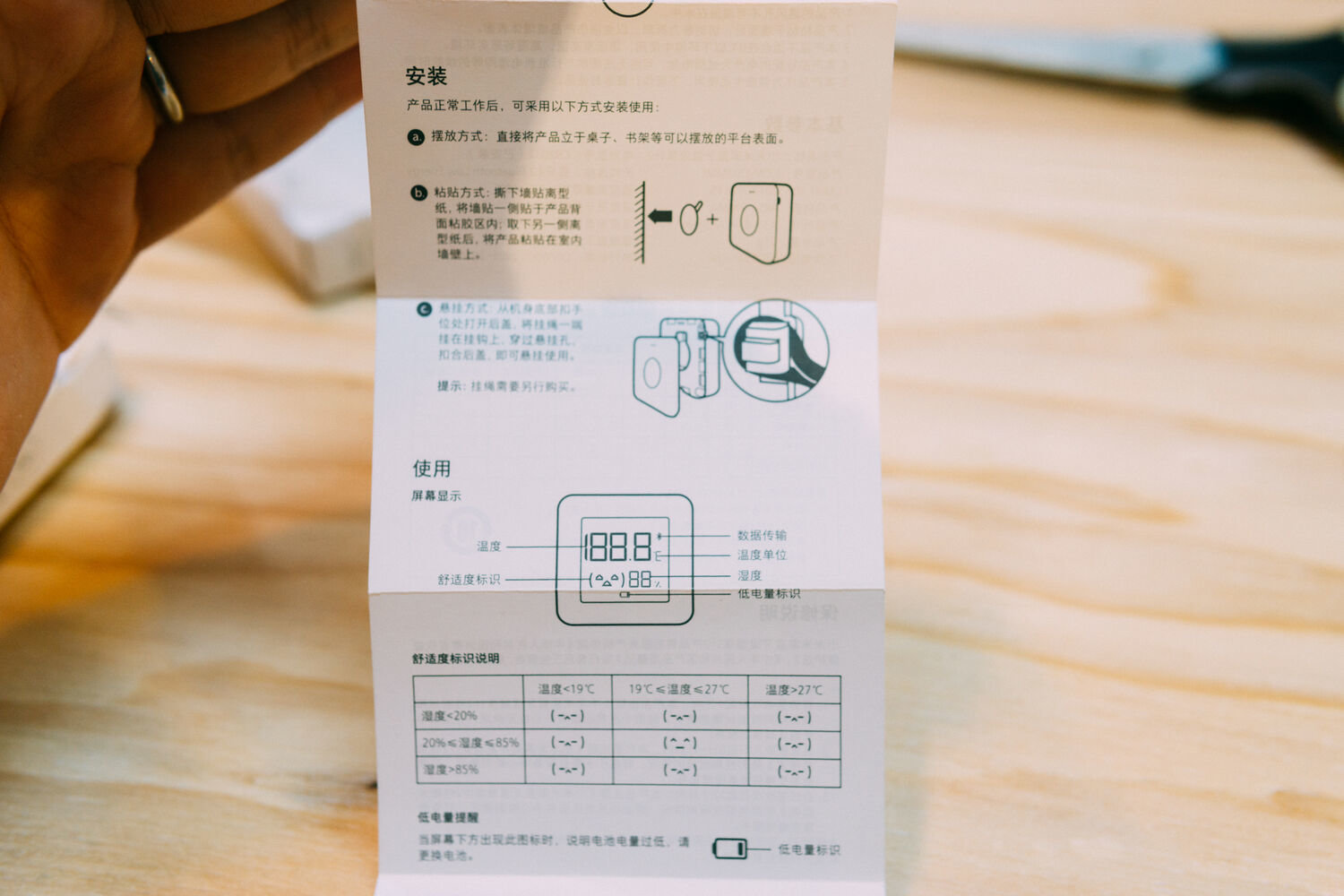 f:id:joko0108:20210307103845j:plain