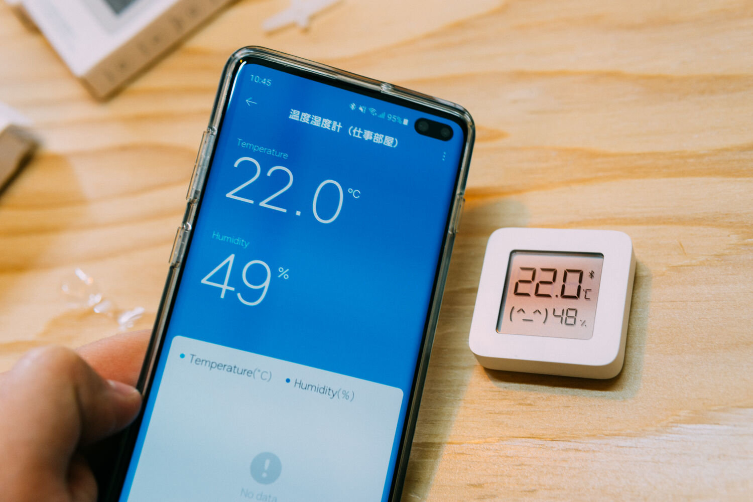 f:id:joko0108:20210307104612j:plain