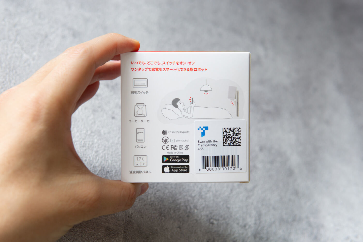 f:id:joko0108:20210329140334j:plain f:id:joko0108:20210329140334j:plain