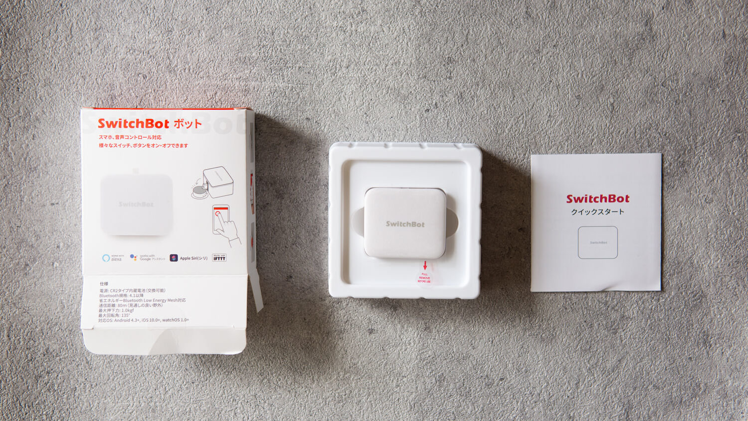 f:id:joko0108:20210329140407j:plain f:id:joko0108:20210329140407j:plain