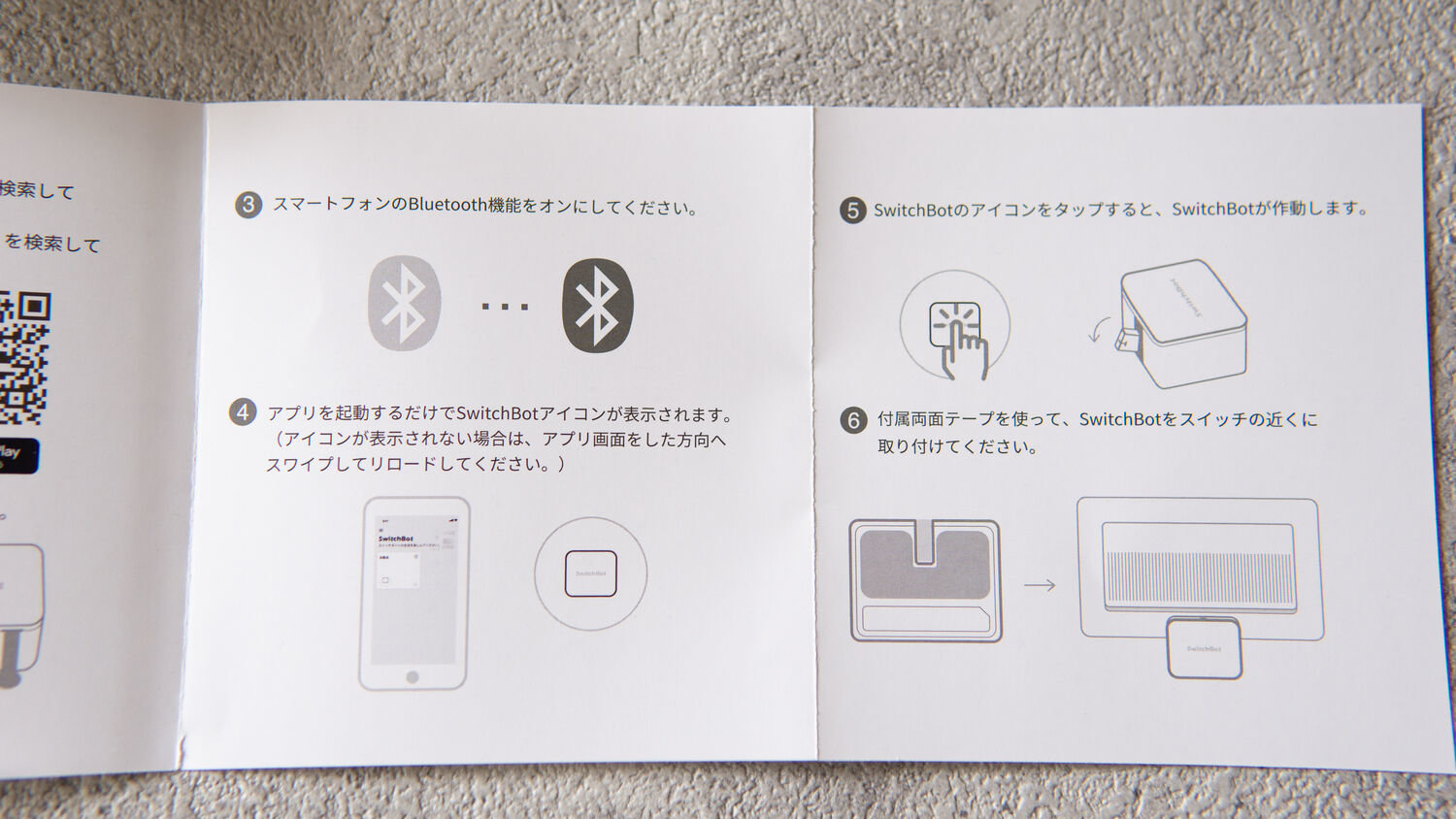 f:id:joko0108:20210329140433j:plain f:id:joko0108:20210329140433j:plain