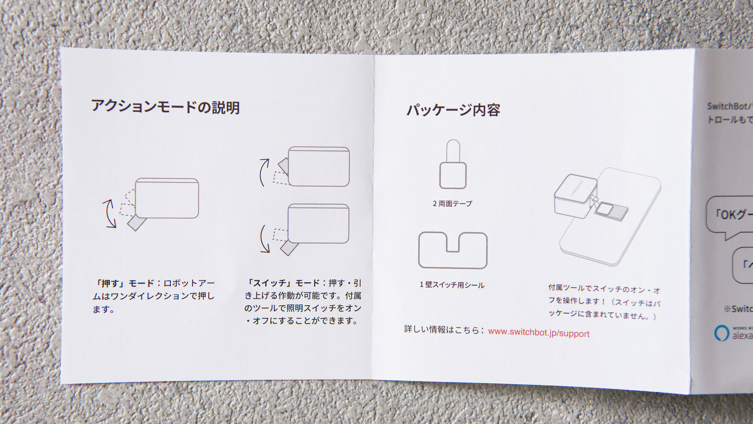 f:id:joko0108:20210329140503j:plain f:id:joko0108:20210329140503j:plain