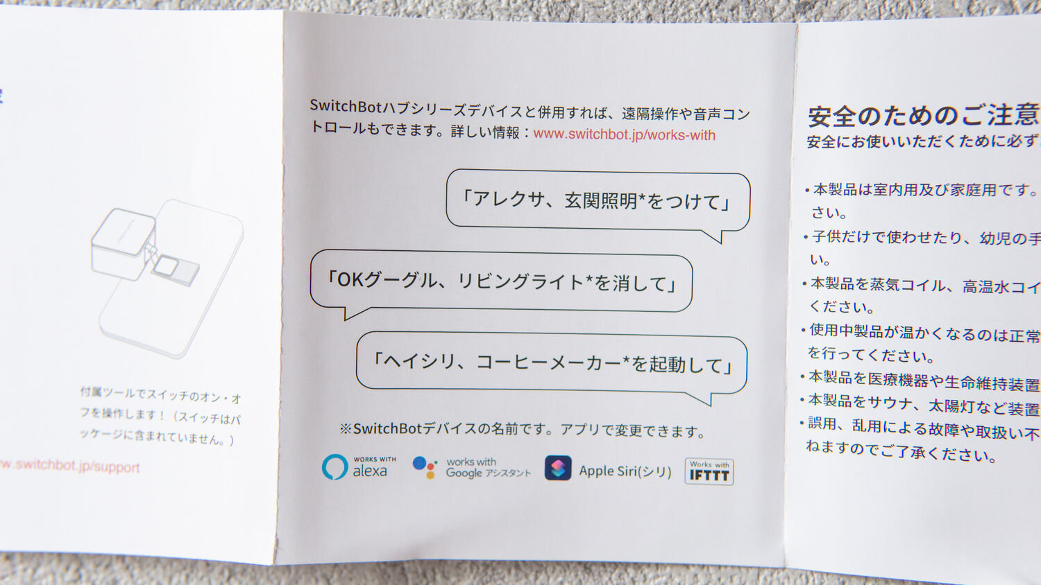 f:id:joko0108:20210329140521j:plain f:id:joko0108:20210329140521j:plain