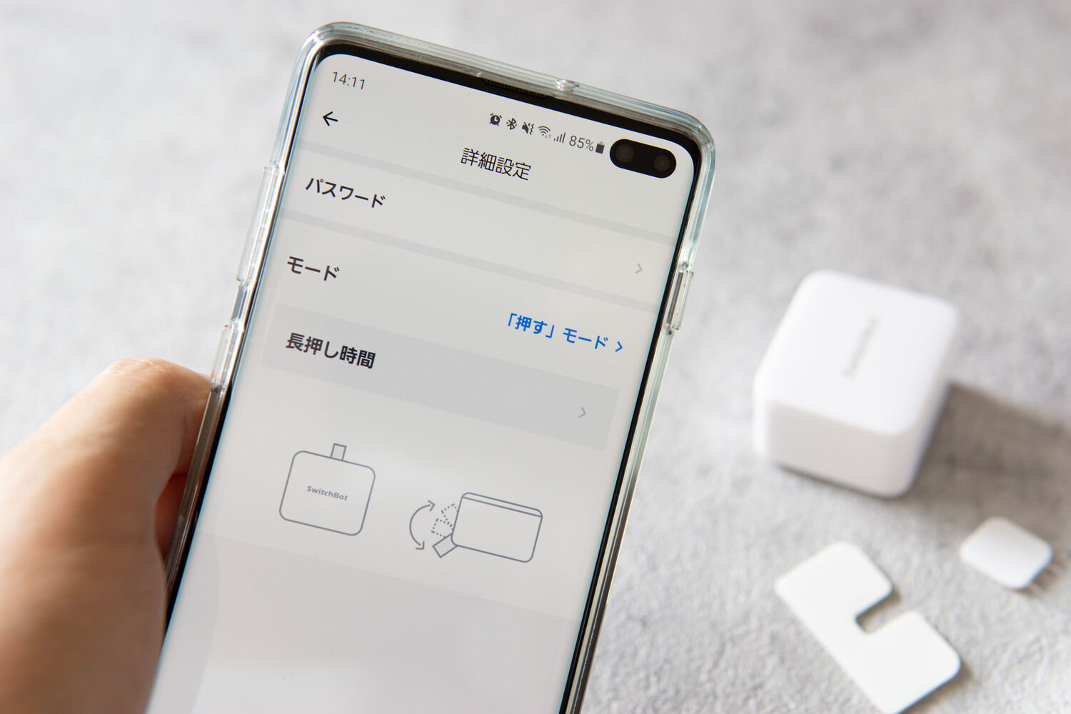 f:id:joko0108:20210329141228j:plain f:id:joko0108:20210329141228j:plain