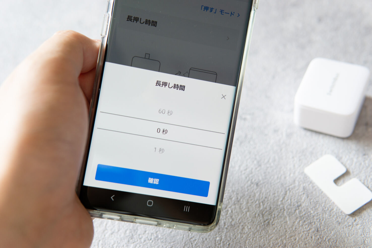 f:id:joko0108:20210329141240j:plain f:id:joko0108:20210329141240j:plain