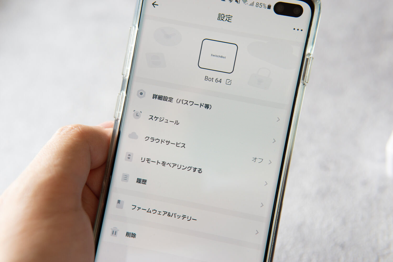 f:id:joko0108:20210329141251j:plain f:id:joko0108:20210329141251j:plain