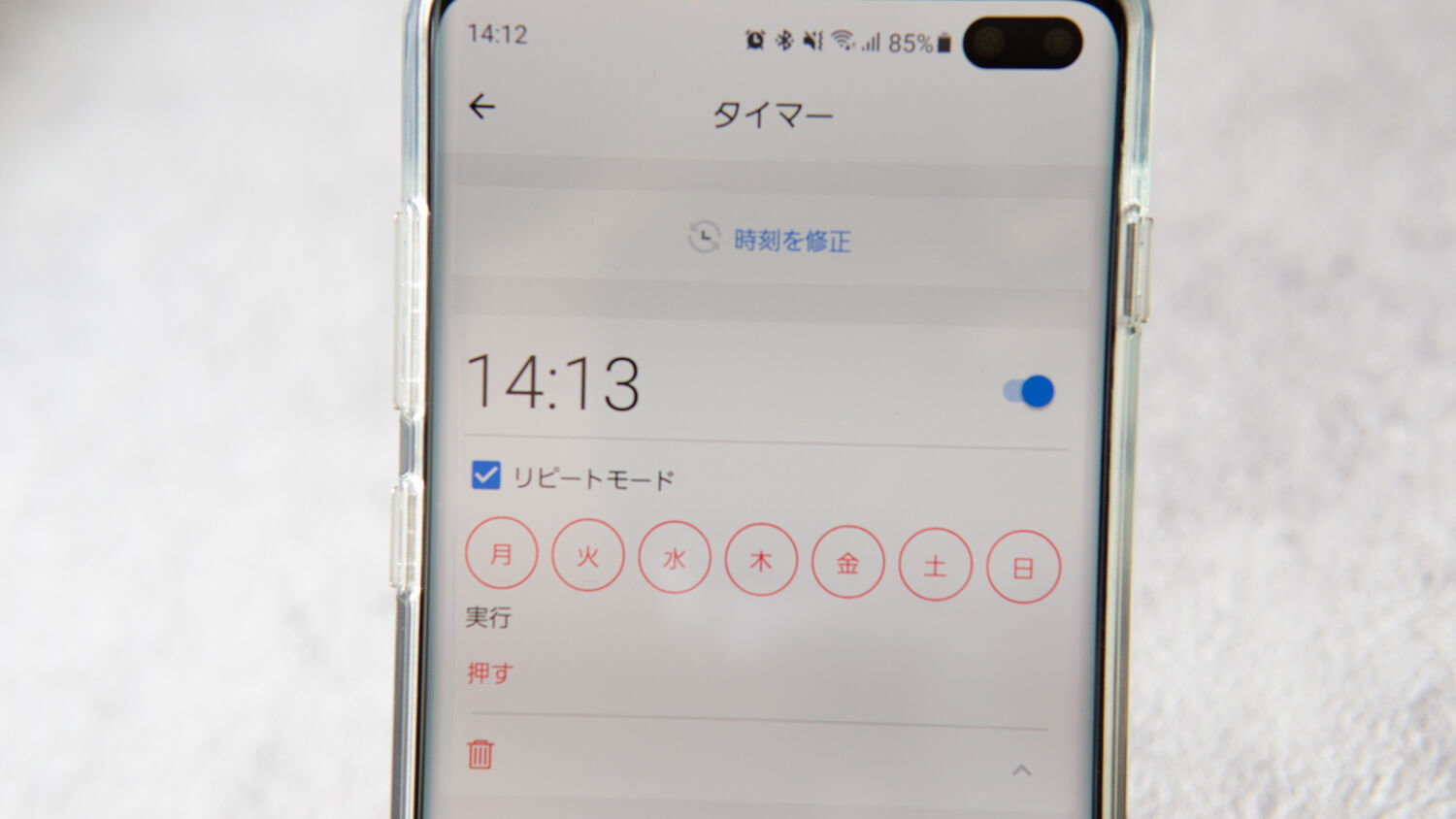 f:id:joko0108:20210329141349j:plain f:id:joko0108:20210329141349j:plain