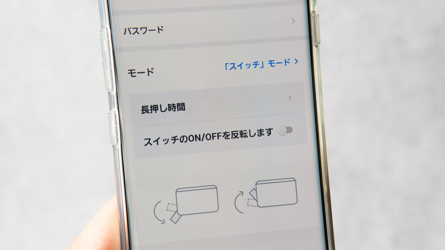 f:id:joko0108:20210329141541j:plain f:id:joko0108:20210329141541j:plain