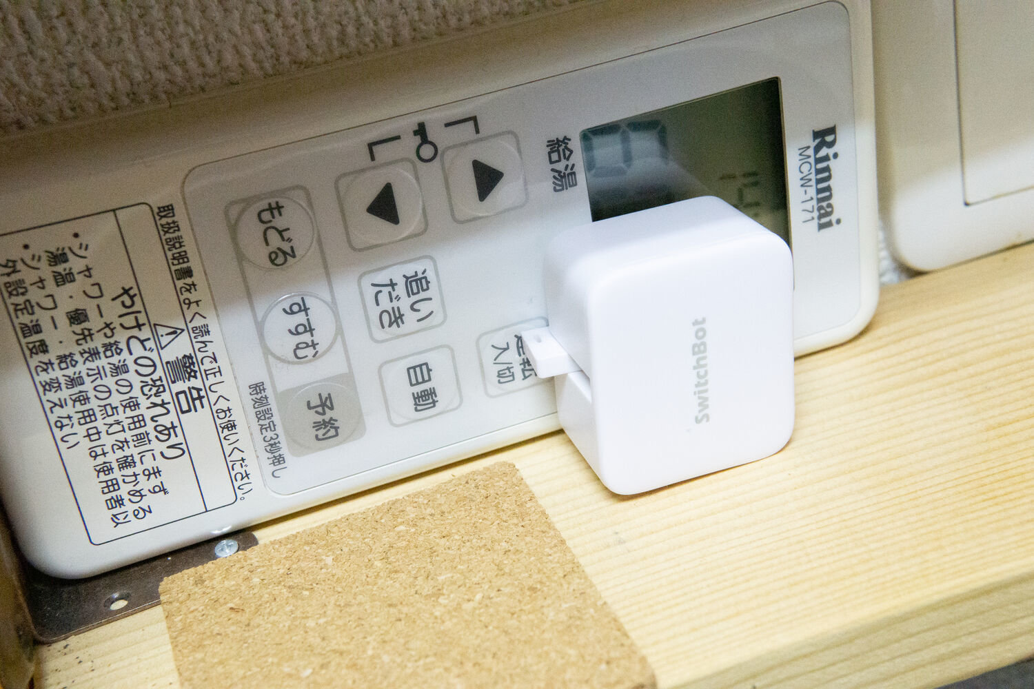 f:id:joko0108:20210330144700j:plain f:id:joko0108:20210330144700j:plain