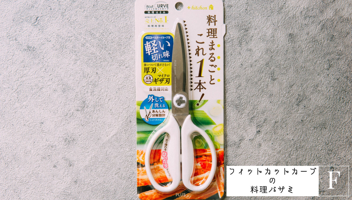 f:id:joko0108:20210417111326j:plain