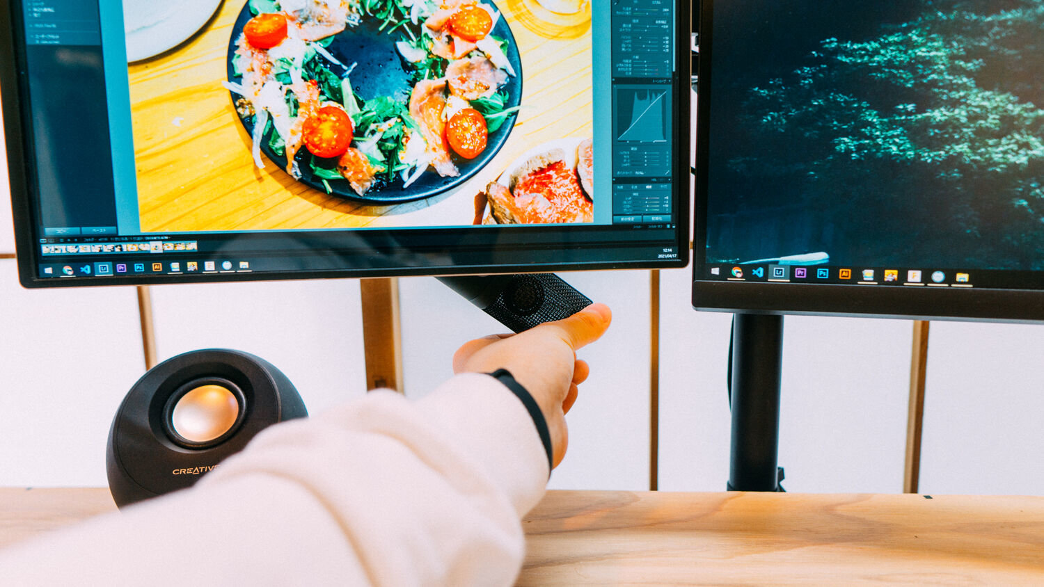 f:id:joko0108:20210417121446j:plain f:id:joko0108:20210417121446j:plain