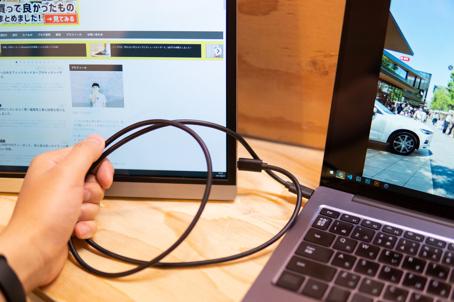 f:id:joko0108:20210417142024j:plain f:id:joko0108:20210417142024j:plain