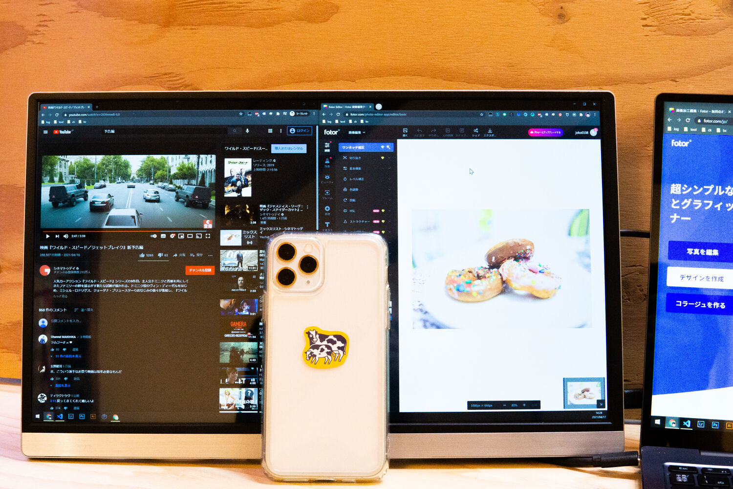 f:id:joko0108:20210417142545j:plain f:id:joko0108:20210417142545j:plain