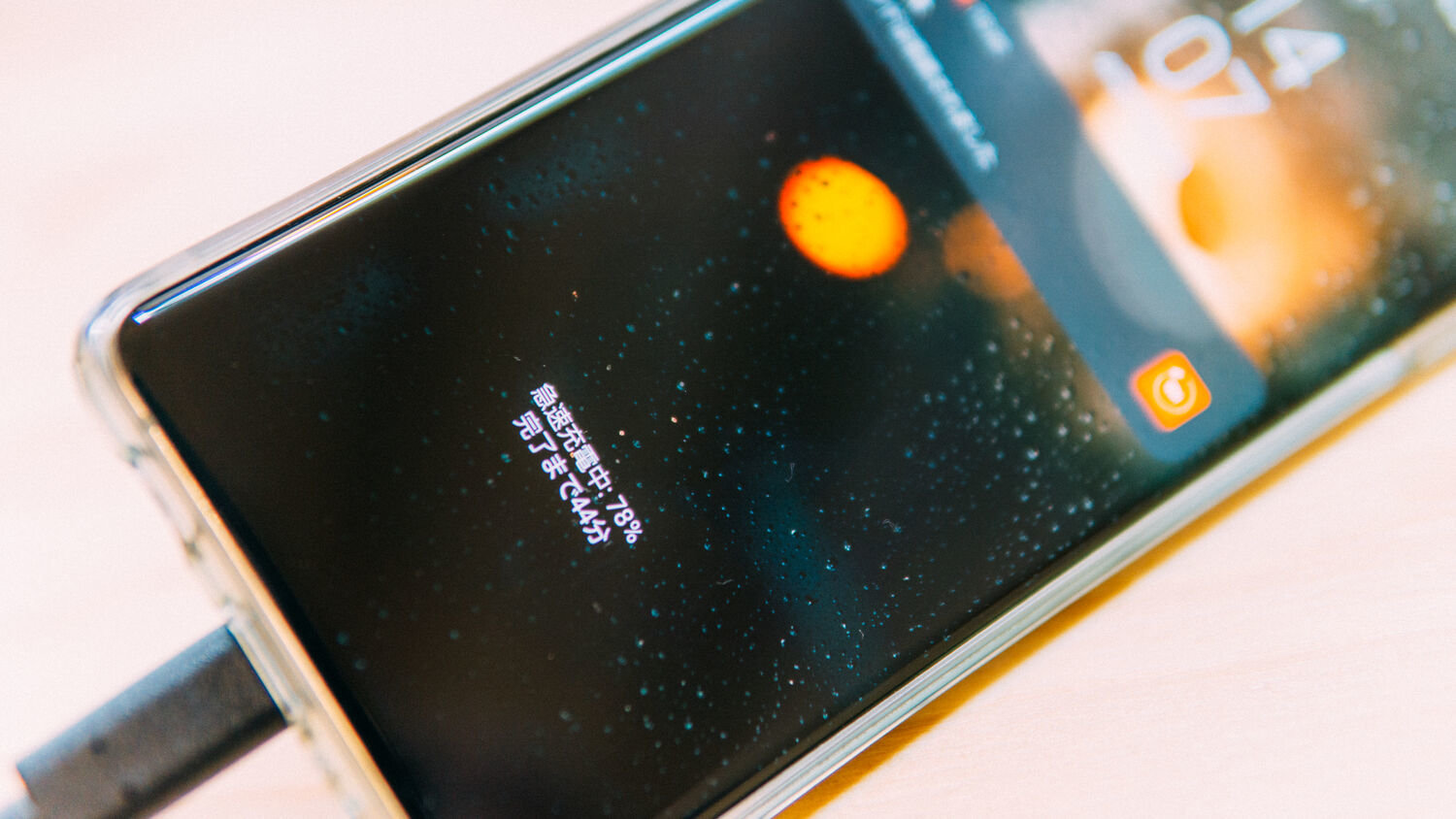 f:id:joko0108:20210427140923j:plain