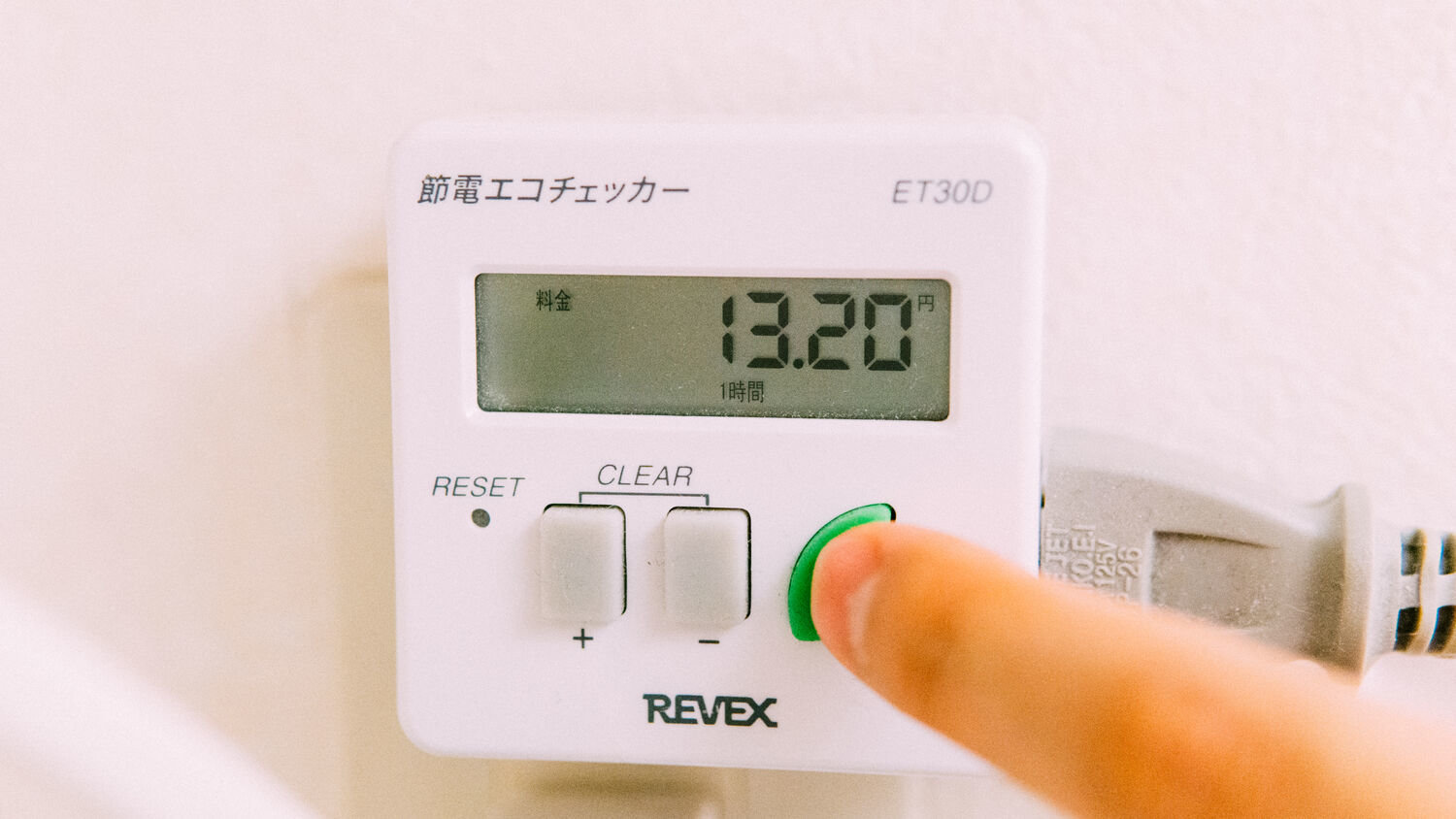 f:id:joko0108:20210520134547j:plain f:id:joko0108:20210520134547j:plain