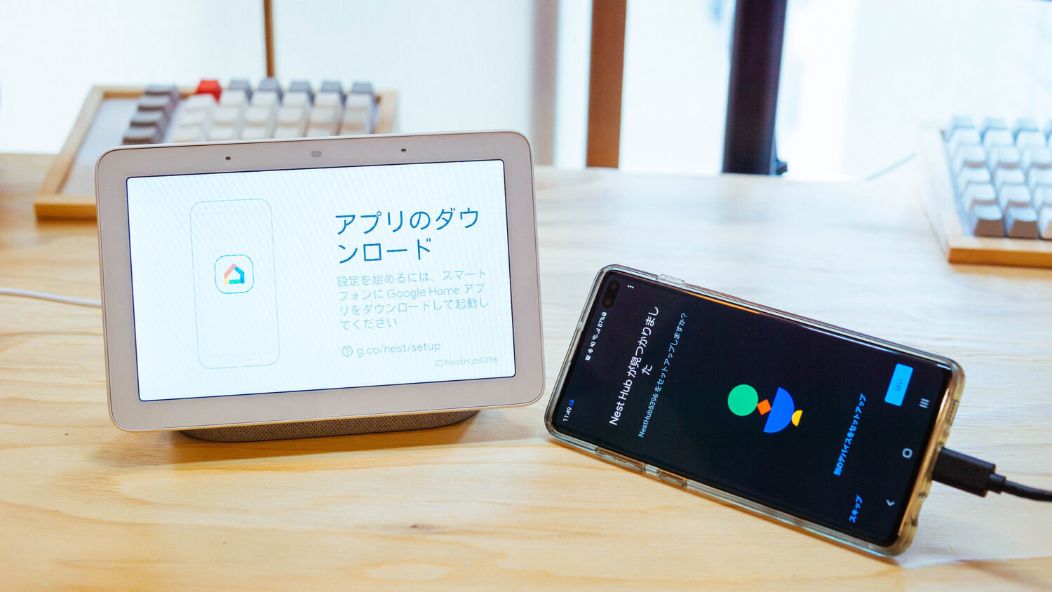 f:id:joko0108:20210809115028j:plain