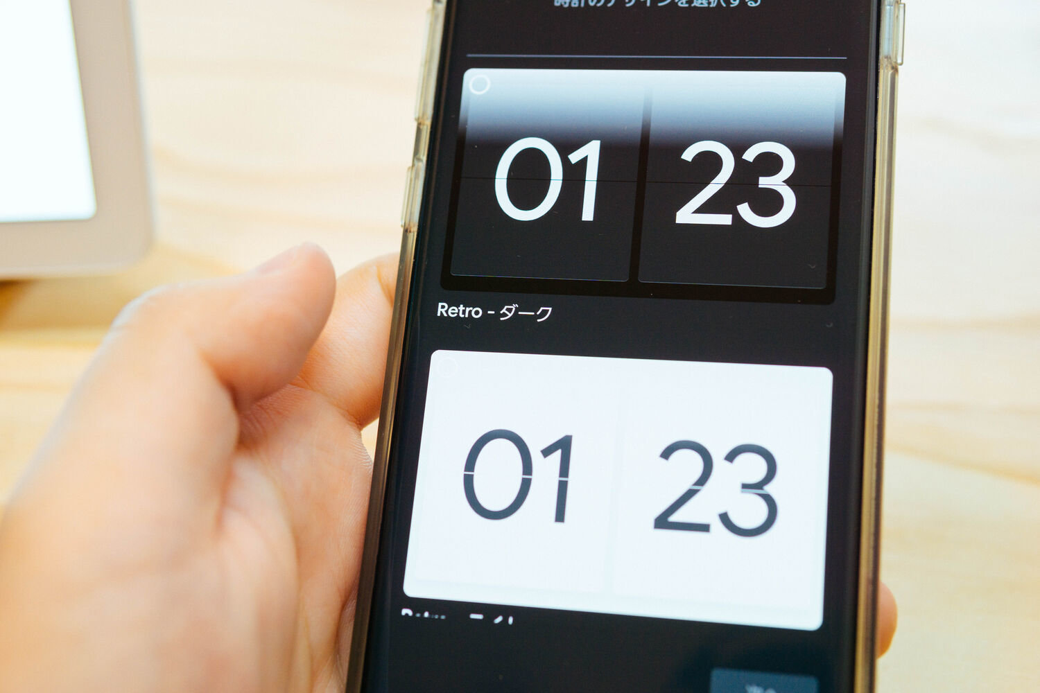 f:id:joko0108:20210809115401j:plain