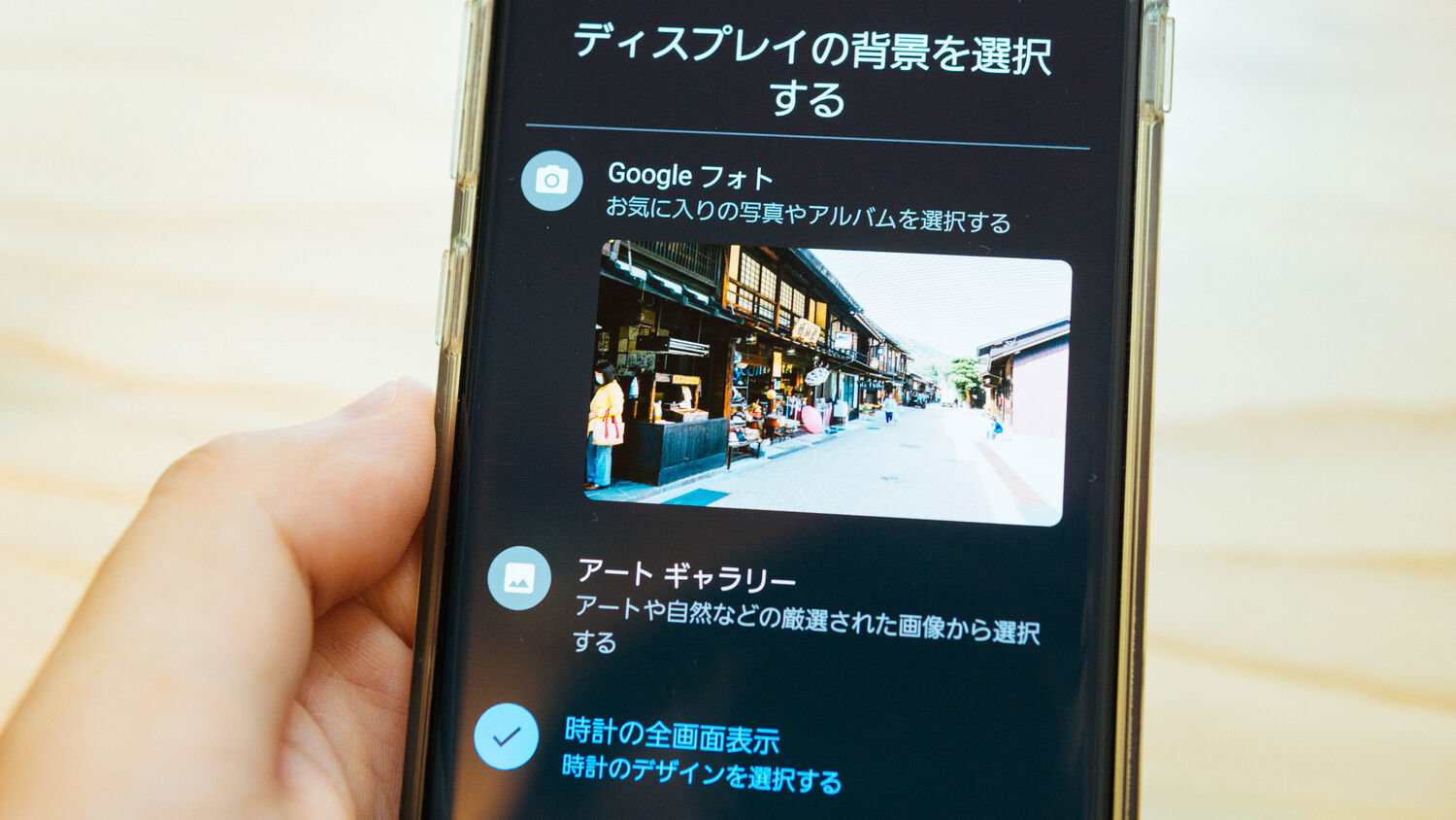 f:id:joko0108:20210809115442j:plain