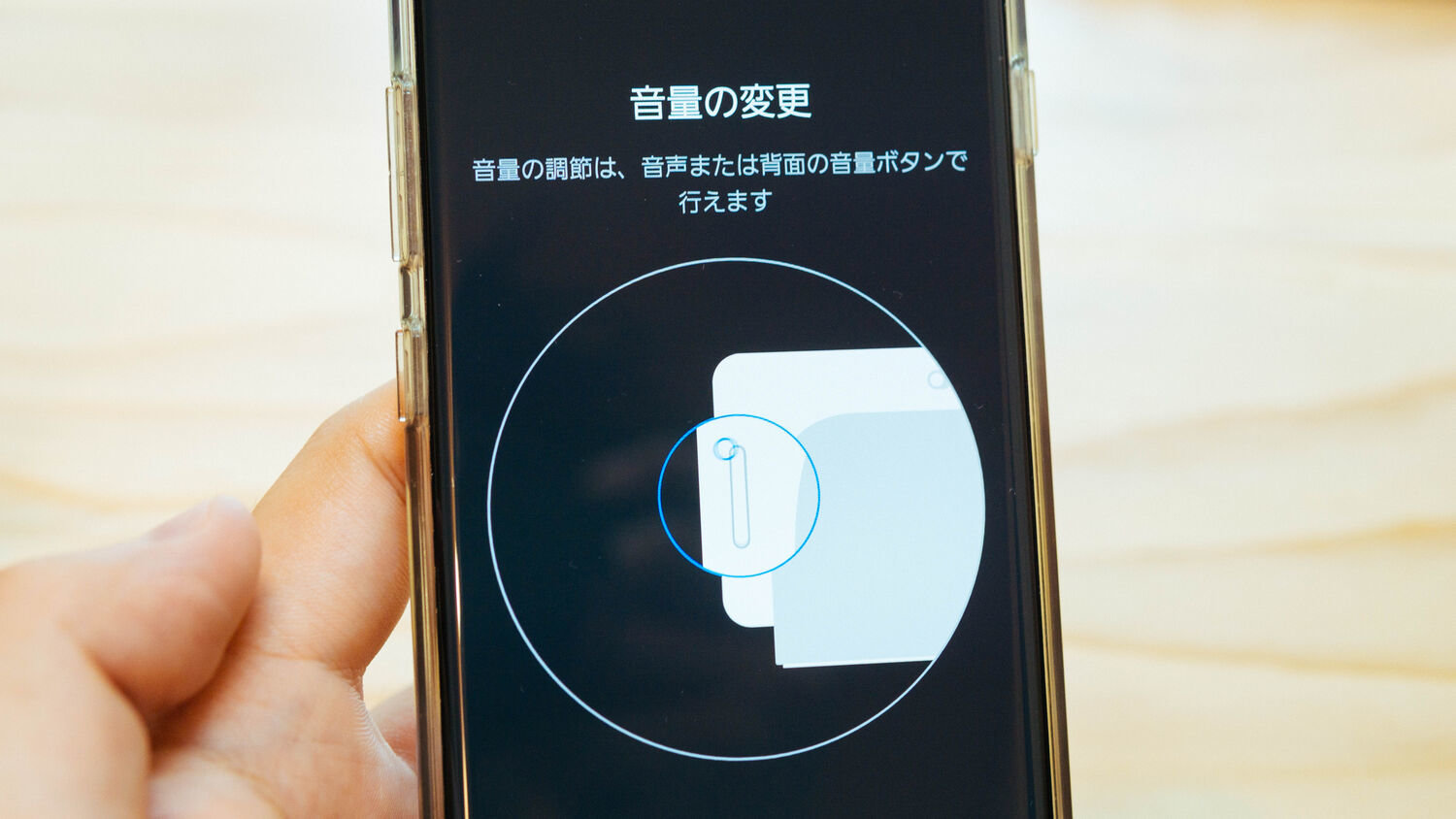 f:id:joko0108:20210809115622j:plain