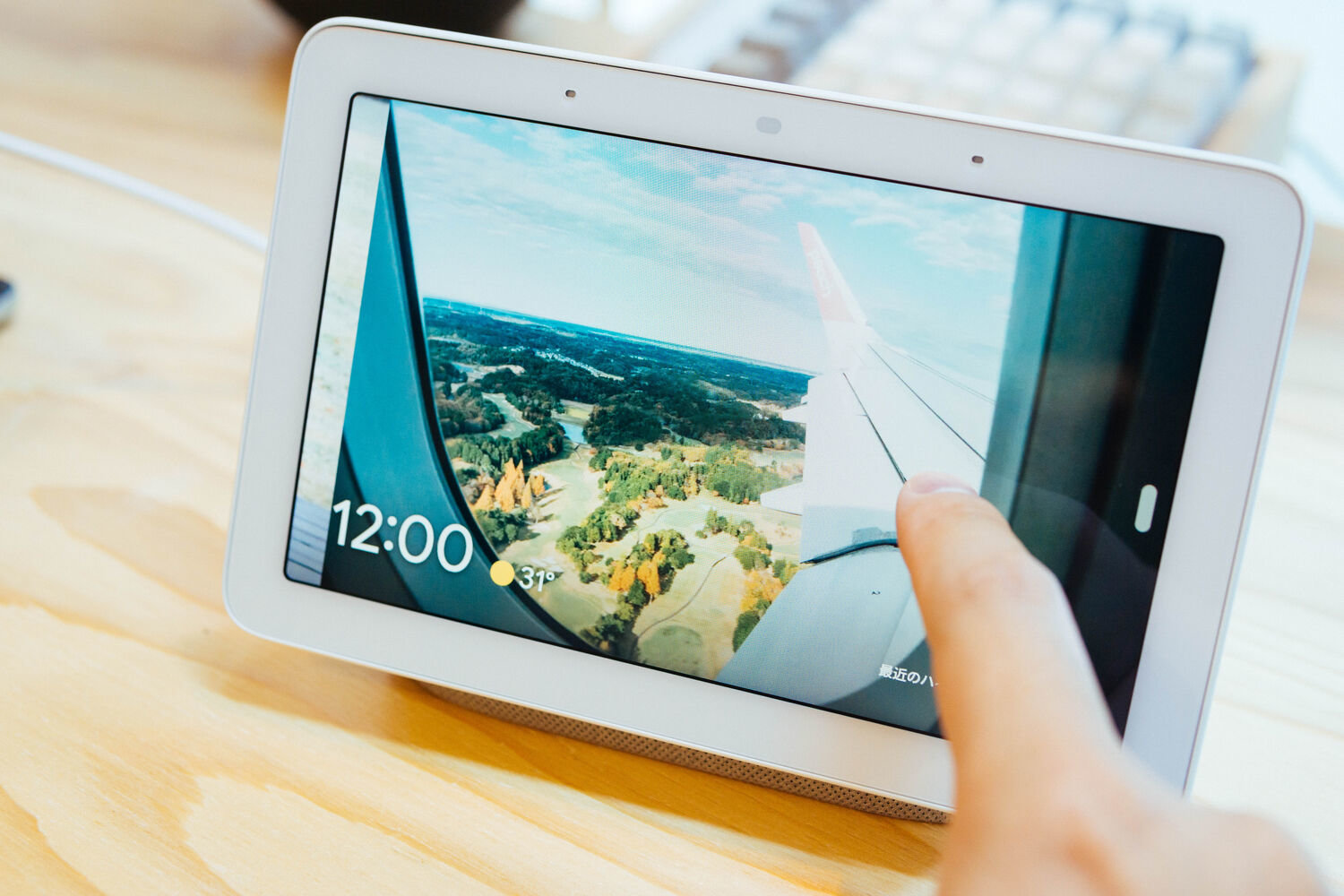 f:id:joko0108:20210809120123j:plain