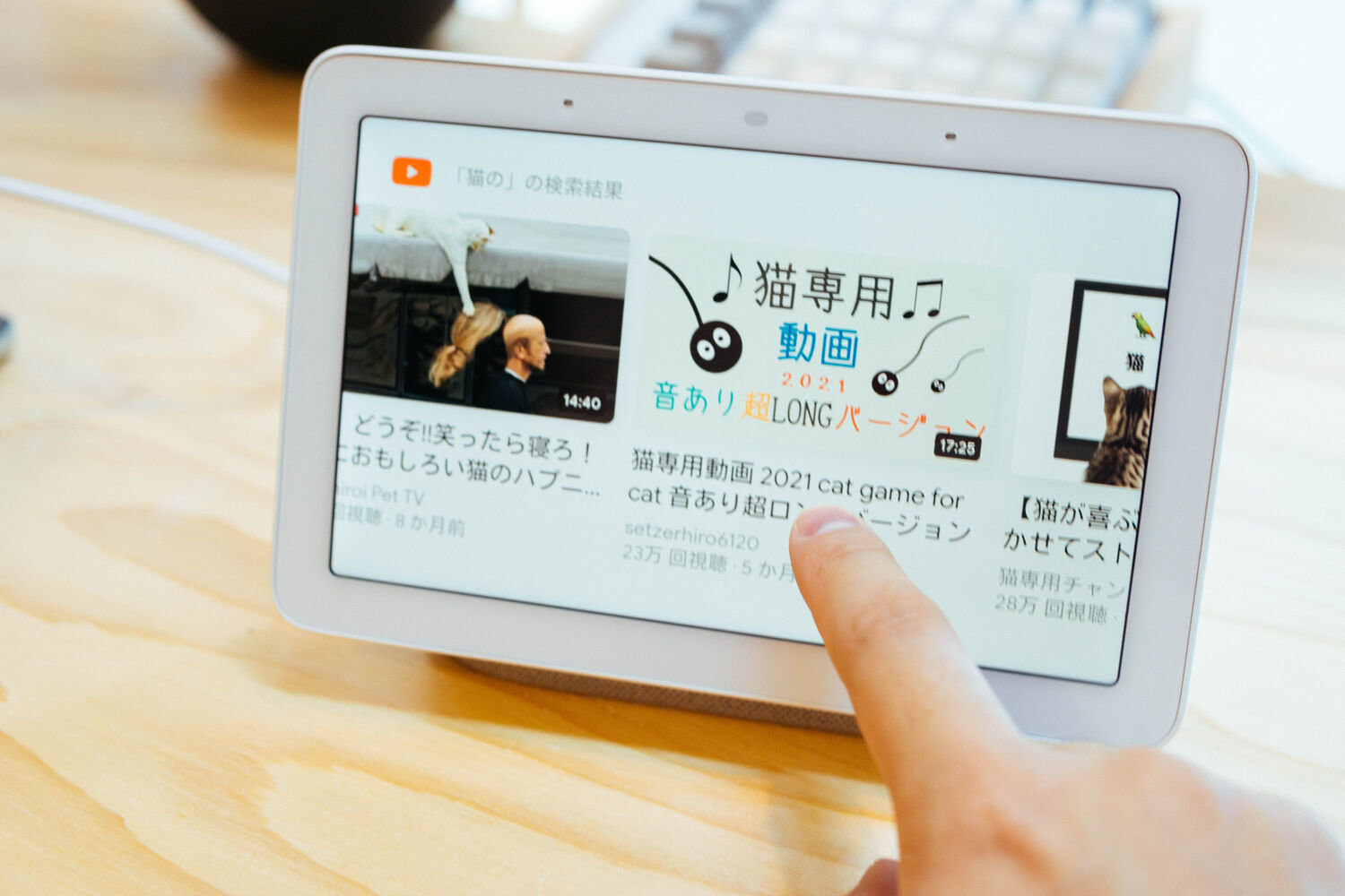 f:id:joko0108:20210809120238j:plain