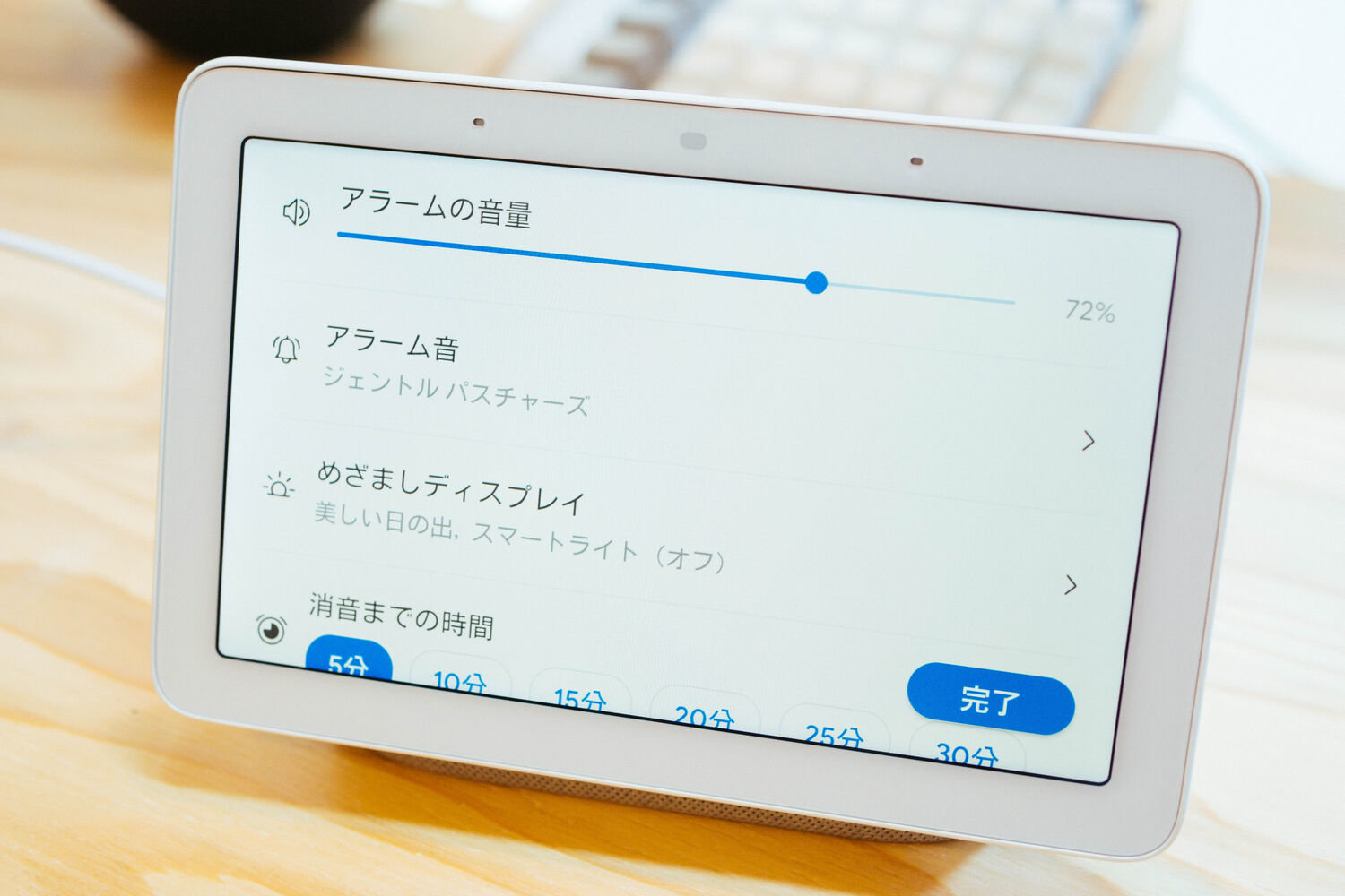 f:id:joko0108:20210809120441j:plain