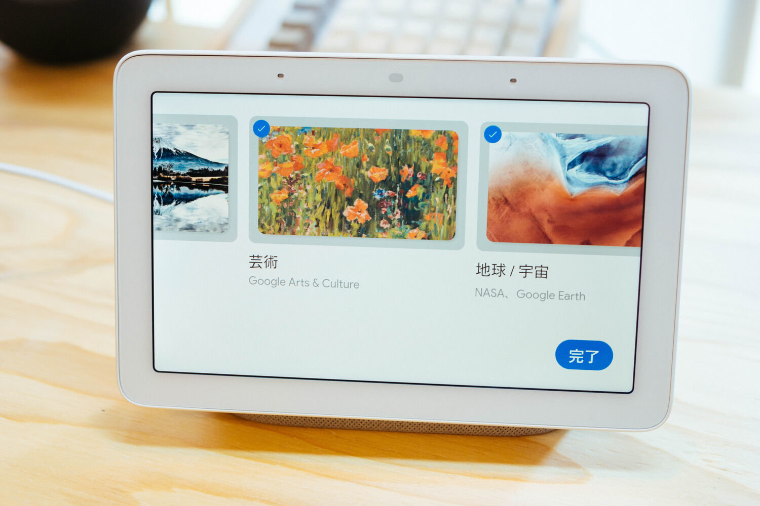 f:id:joko0108:20210809120756j:plain