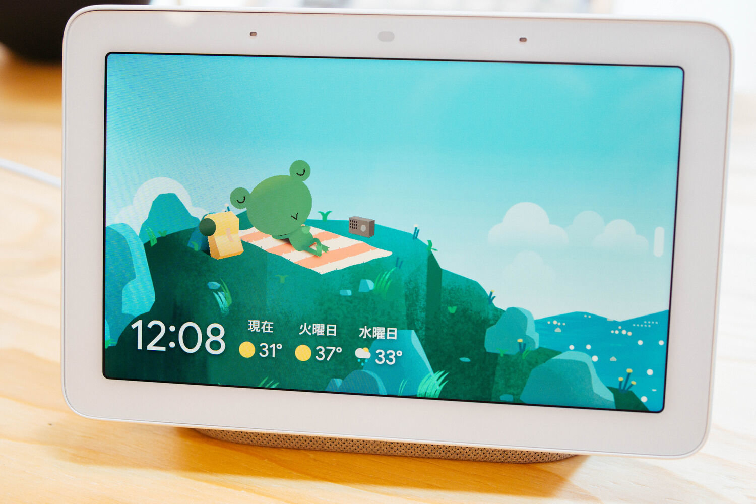 f:id:joko0108:20210809120917j:plain