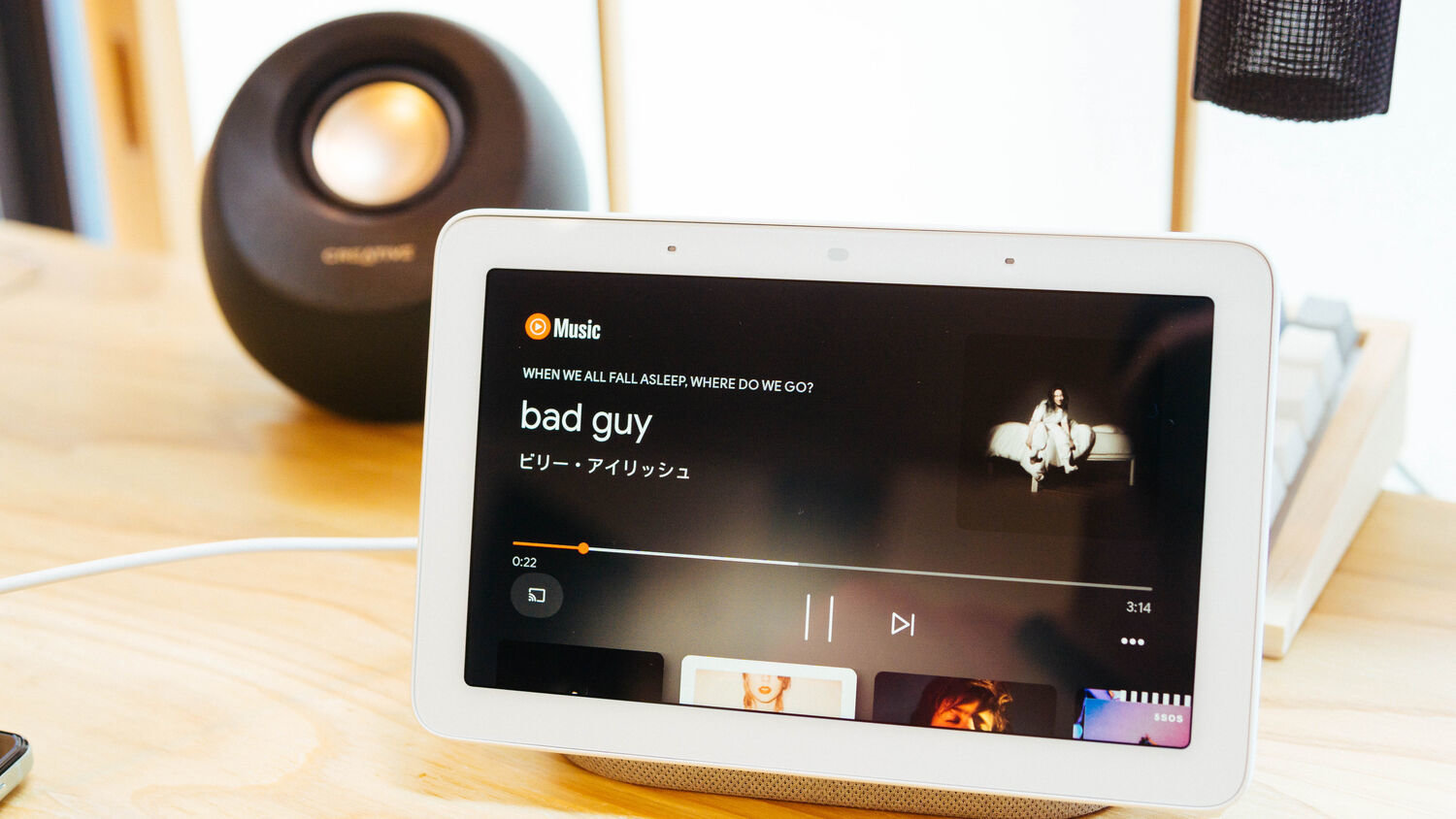 f:id:joko0108:20210809122656j:plain