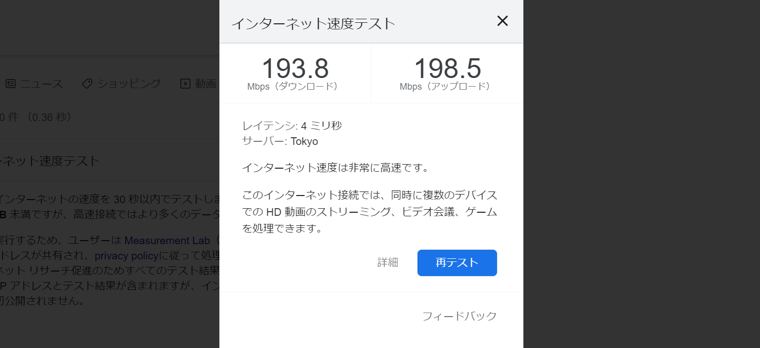 f:id:joko0108:20210902000257p:plain