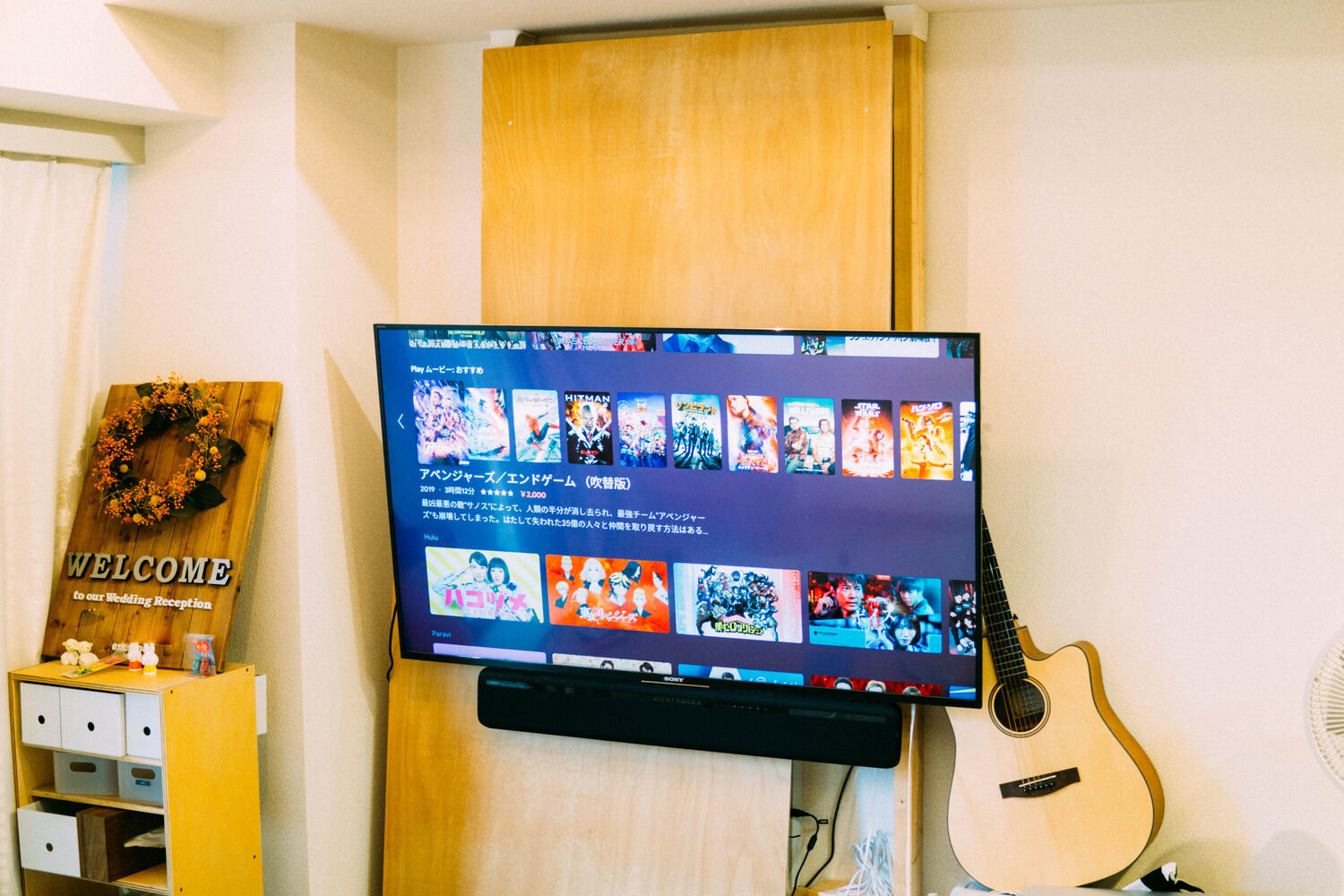 f:id:joko0108:20210904103946j:plain f:id:joko0108:20210904103946j:plain