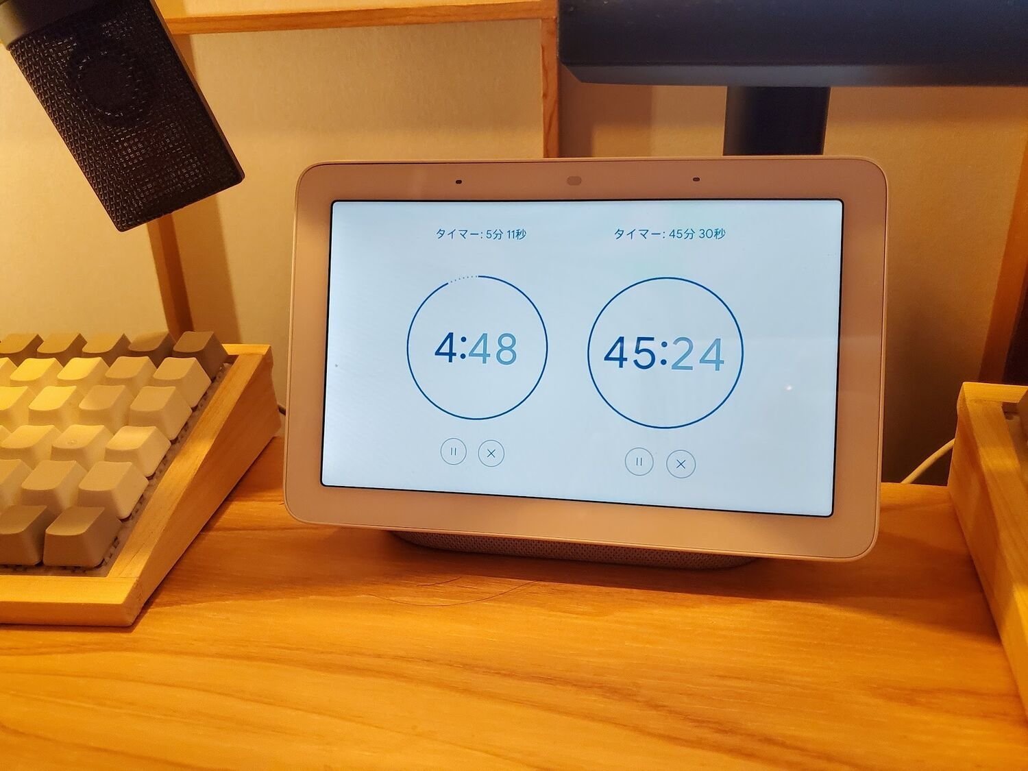 f:id:joko0108:20210915002658j:plain