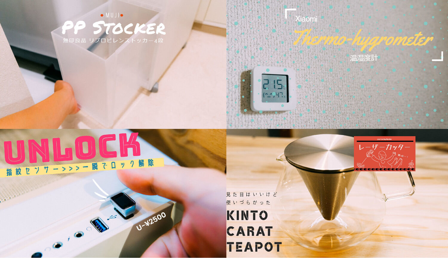 f:id:joko0108:20210916234153j:plain