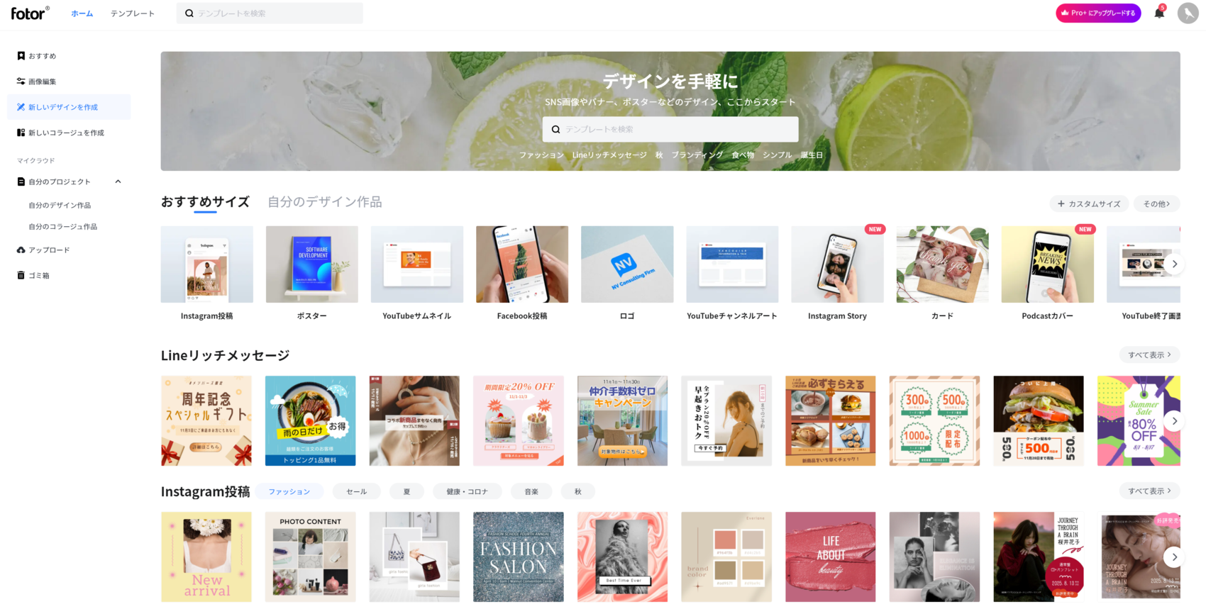 f:id:joko0108:20210917001448p:plain