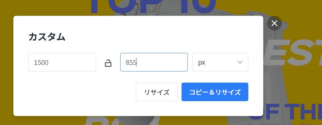 f:id:joko0108:20210917002226p:plain