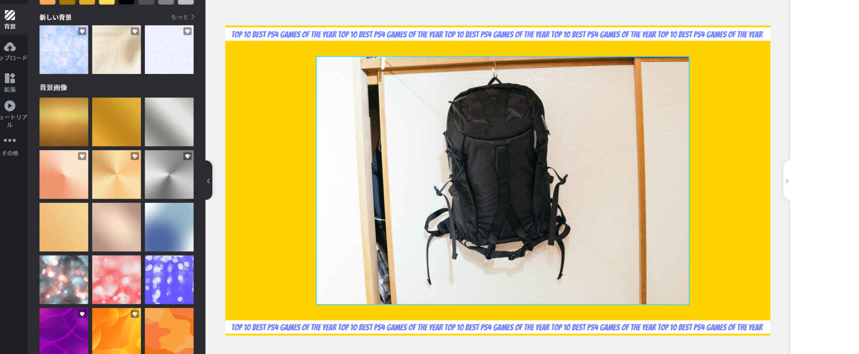 f:id:joko0108:20210917002313p:plain