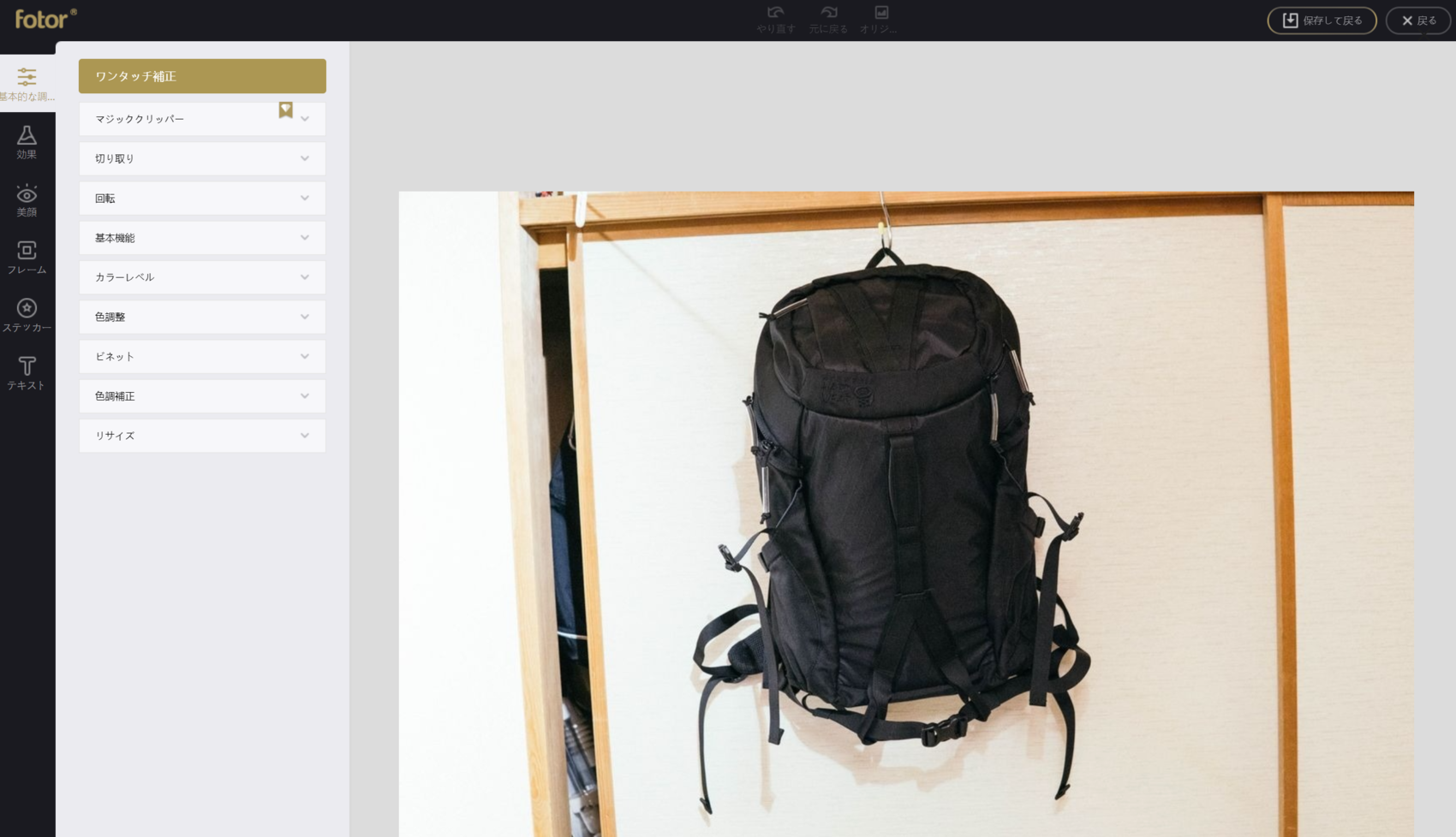 f:id:joko0108:20210917002411p:plain