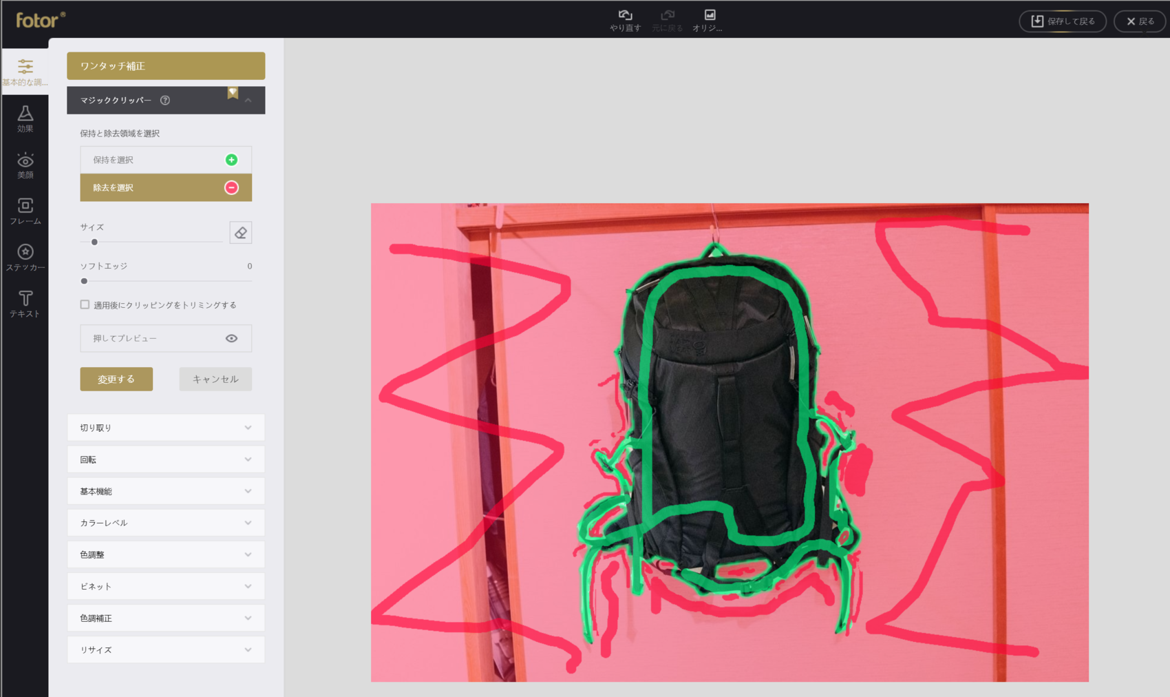 f:id:joko0108:20210917002859p:plain