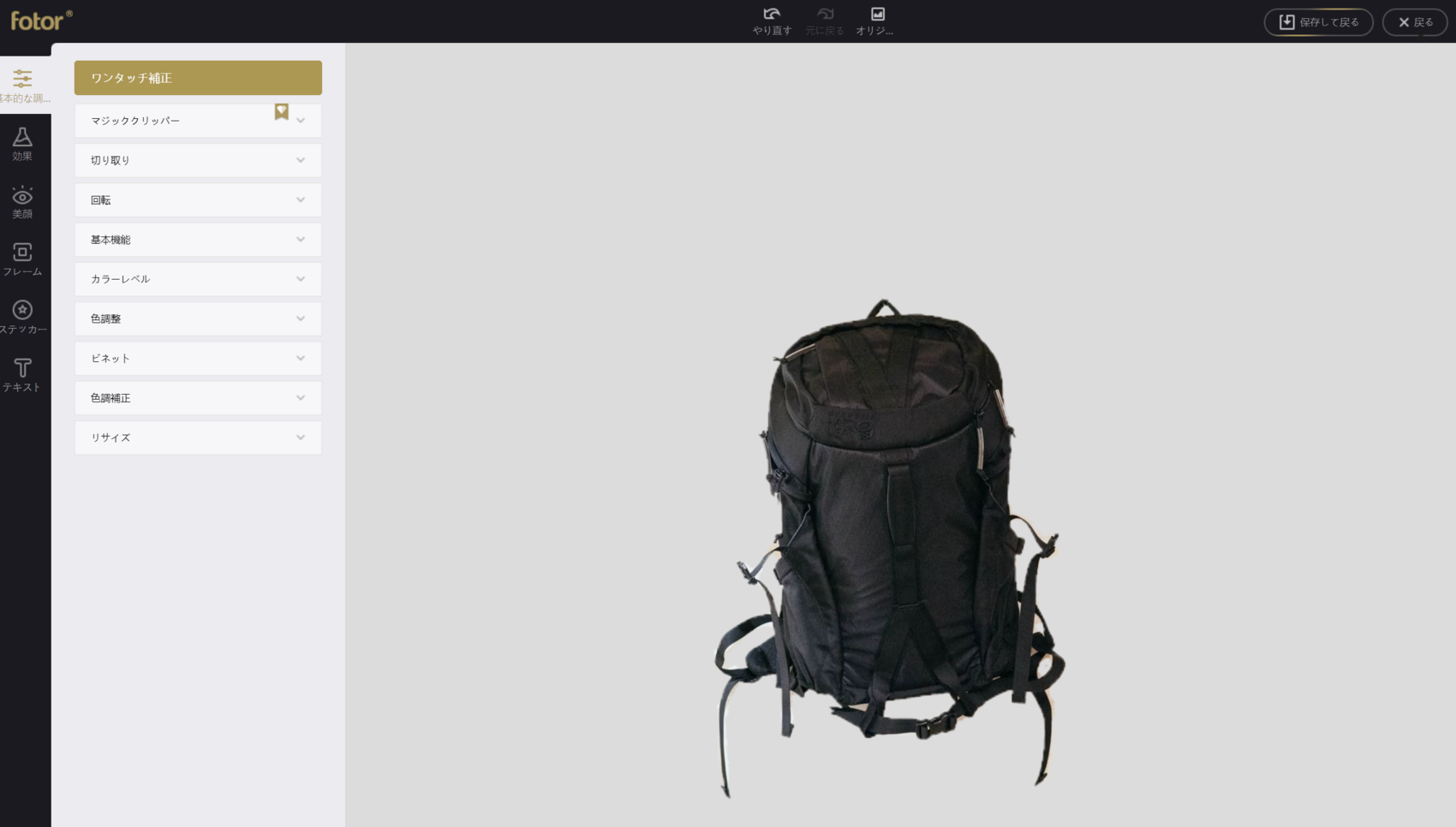 f:id:joko0108:20210917002915p:plain