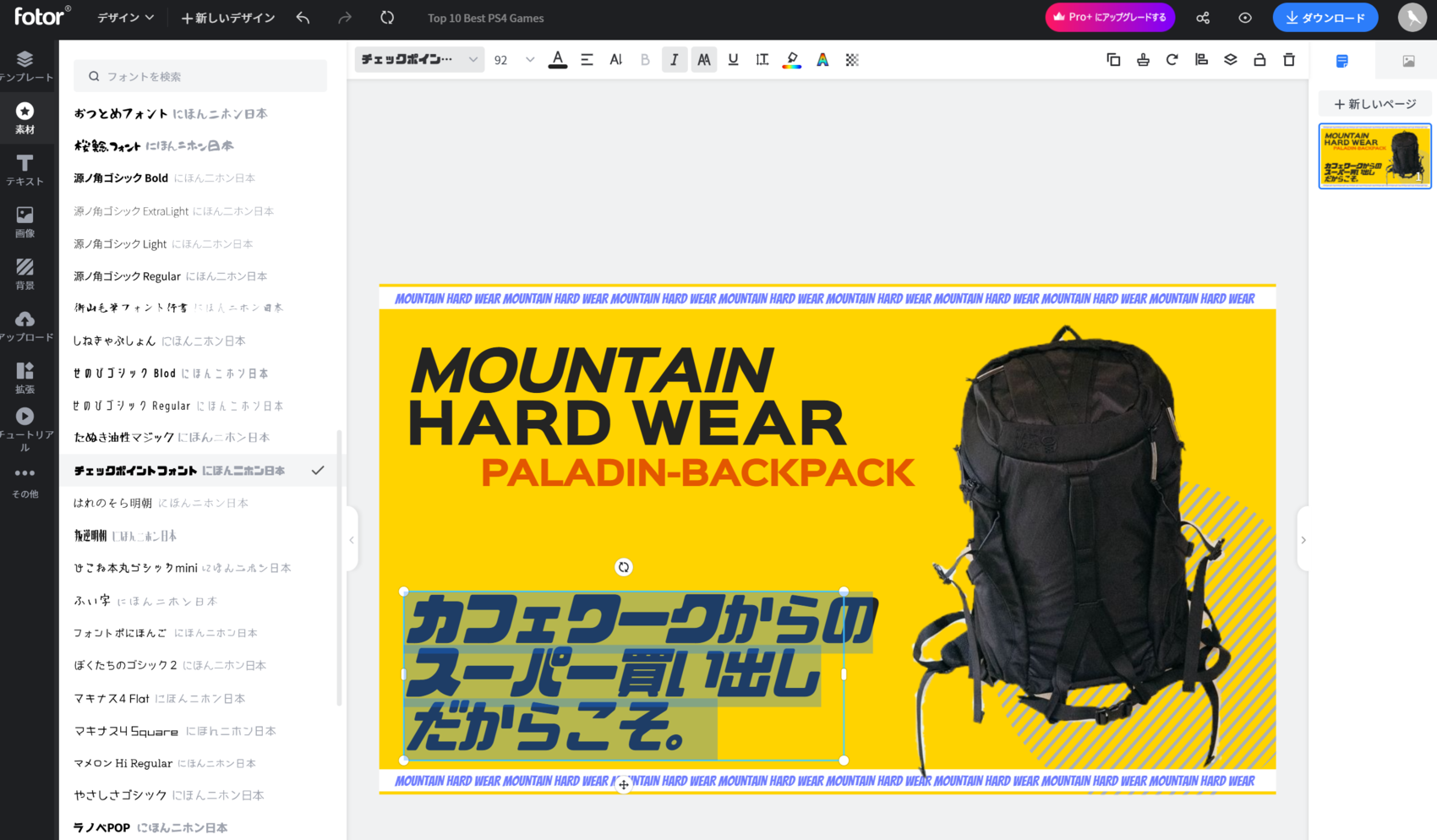 f:id:joko0108:20210917004240p:plain