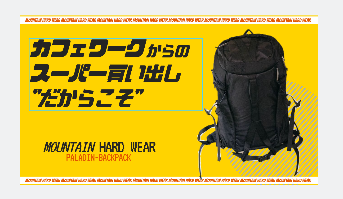 f:id:joko0108:20210917005053p:plain