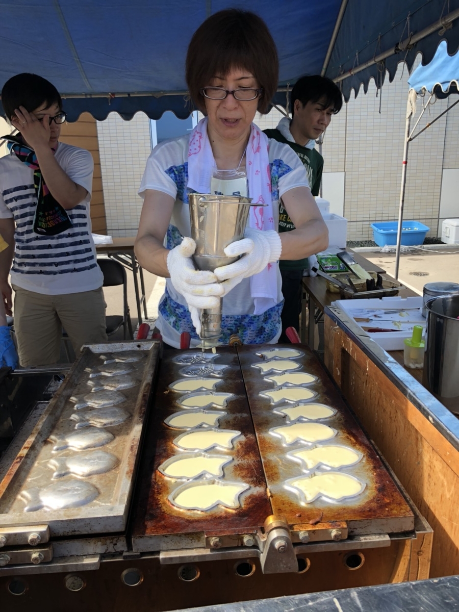 f:id:jokokai:20190722205139j:plain f:id:jokokai:20190722205139j:plain