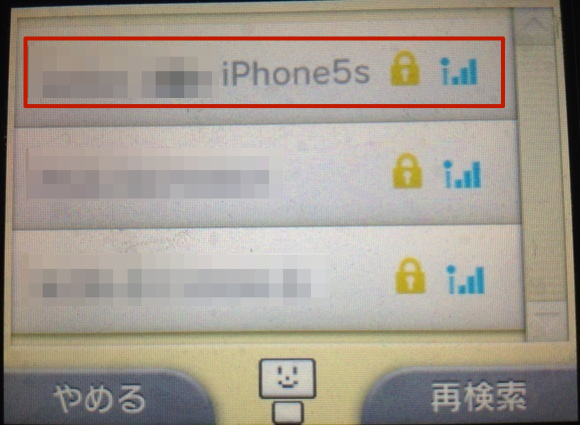 f:id:jolene:20130924194027p:plain f:id:jolene:20130924194027p:plain