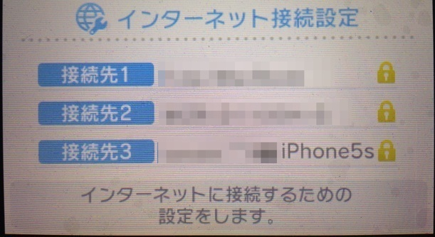 f:id:jolene:20130924194040p:plain f:id:jolene:20130924194040p:plain