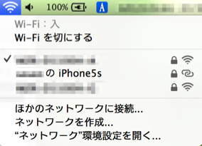 f:id:jolene:20130925215832p:plain