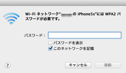 f:id:jolene:20130925215902p:plain
