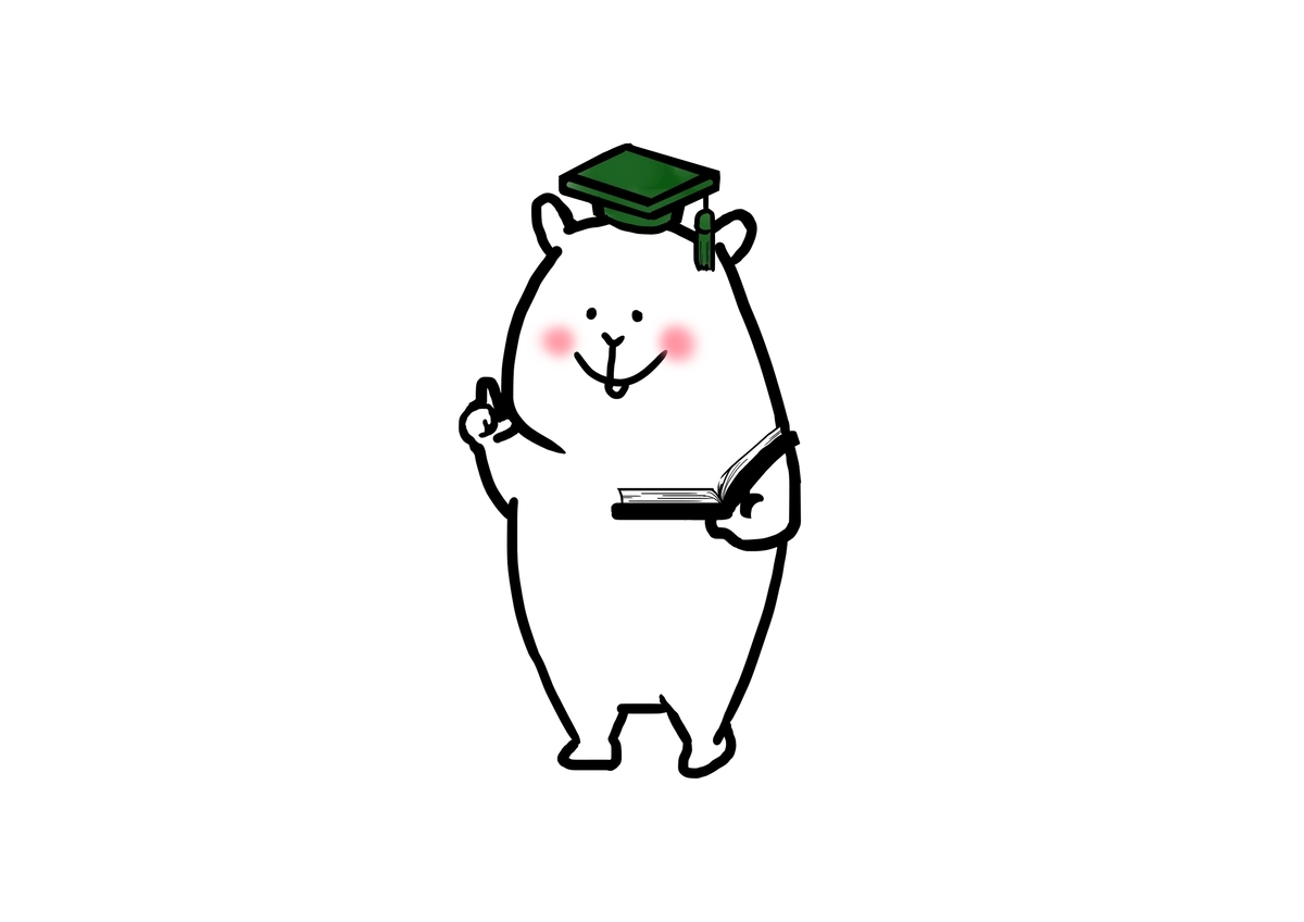 f:id:jolie_sk:20210319134746j:plain f:id:jolie_sk:20210319134746j:plain