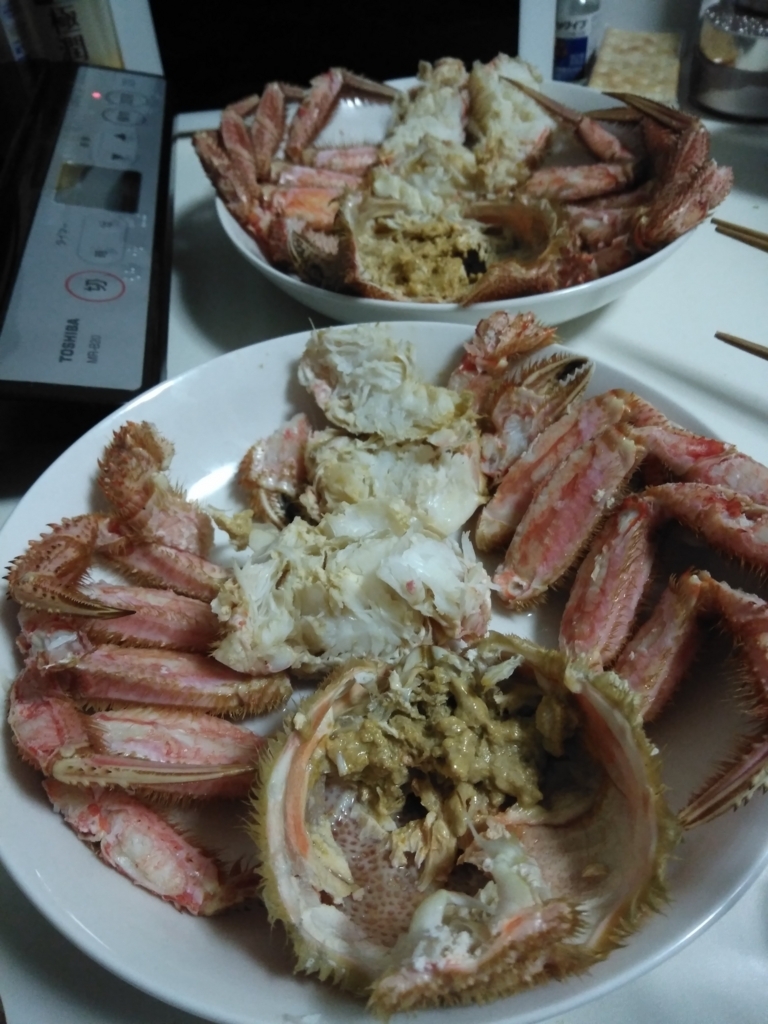 f:id:jollibee0719:20180130214902j:plain f:id:jollibee0719:20180130214902j:plain